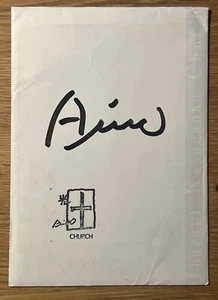 Tadao Ando, Architekt, Autogramm, signiert, original "church of light",Japan, - Bild 1 von 2