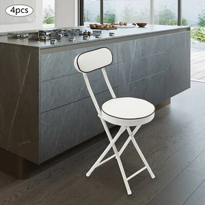 4 Stück 48 cm weiß tragbar Klapphocker Barstuhl gepolstert gepolstert Klapphocker - Bild 1 von 15