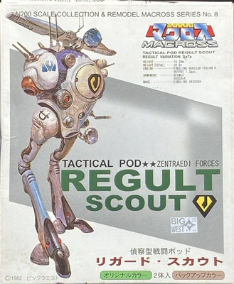 Nichimo 1/200 Macross Regult Scout Series No. 8 - Image 1 of 3