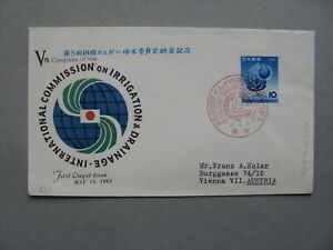 JAPONIA, okładka FDC do Austrii 1963, kongres Int. Comm. na nawadnianiu i drenażu