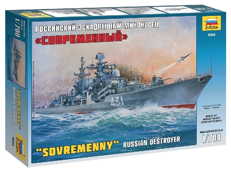 Russian Destroyer Sovremenny 1:700 Kunststoff Modell Kit Zvezda - Bild 1 von 1