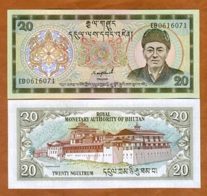 Bhutan, 20 Ngultum, ND (1992), P-16b, UNC - Picture 1 of 1