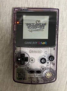 Nintendo Game Boy Color Clear Purple Konsole - Bild 1 von 2