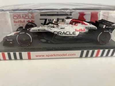 Spark 1/43 Red Bull RB21 F1 Japan GP 2025 M.Verstappen No.1 nuovo - Immagine 1 di 4