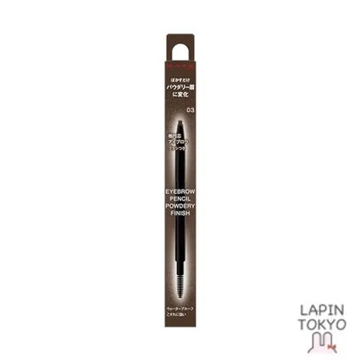 [NEW] KATE Eyebrow Pencil Powdery Finish 03 Eyebrow - Image 1 of 4