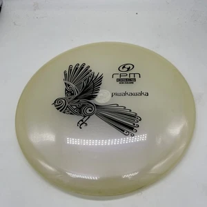 RPM Discs | Piwakawaka | Cosmic | Misty Clear| 177g - Picture 1 of 6