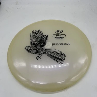 RPM Discs | Piwakawaka | Cosmic | Misty Clear| 177g - Image 1 of 4