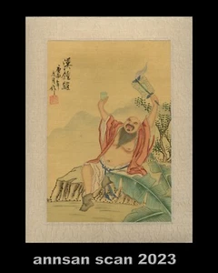 Vintage Seidengemälde von Han Zhongli signiert Lian Hui Si Hua (in chinesischen Schriftzeichen) - Bild 1 von 4