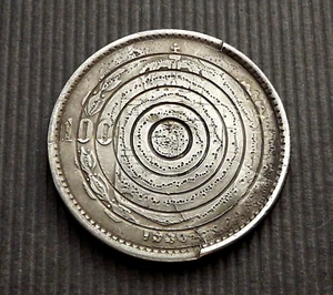 Romania 1936 100 Lei Carol II. Demonetized Scarce C9739 - Picture 1 of 2