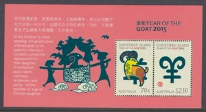 Christmas Island 2015 Year of the Goat miniature sheet MUH - Picture 1 of 1