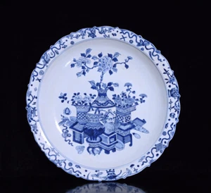Exquisite Qing Kangxi Young Flower Museum Plate - Picture 1 of 9