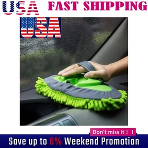 Microfiber Car Wash Brush Cleaning Mop Auto Truck 42.9" Long Handle Extension Lv - Picture 1 of 11