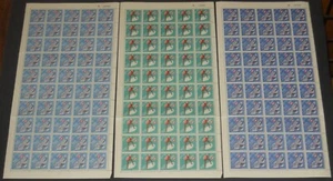 Panamá 447-447G 1963 Juegos Olímpicos de Invierno conjunto de 8 hojas de 50 NH - Imagen 1 de 6