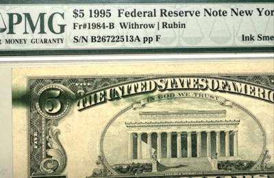 PMG 45 1995 5$ INK SMEAR ERROR 2513A - Image 1 of 3