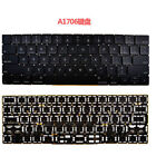 Laptop Keyboard W/Backlit For Macbook A1706 A1707 A1708 A1534 A1989 A1990 A1932