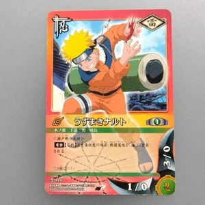 Juego de cartas "Naruto Uzumaki" NIN-118 Naruto 2004 BANDAI Jump TCG Japón - Imagen 1 de 10