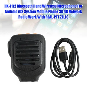 HX-Z112 Ręczny mikrofon bezprzewodowy Bluetooth do systemu Android iOS 3G 4G Sieć - Zdjęcie 1 z 13