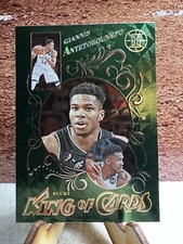 Giannis Antetokounmpo 2021-22 Panini Illusions King Of Cards Emerald #3 Bucks