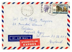 Belgium Express 1975 cubierta de Berchem a Inglaterra - Imagen 1 de 2