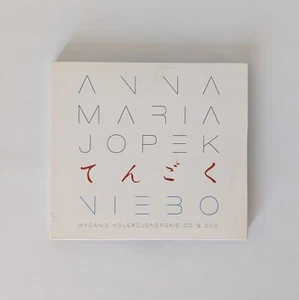 Anna Maria Jopek - Niebo - 2006 Universal Music Polska - 2 Disc CD/DVD Set - Imagen 1 de 6