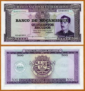 Mozambique, 500 escudos, ND (1976), P-118, UNC - Picture 1 of 1