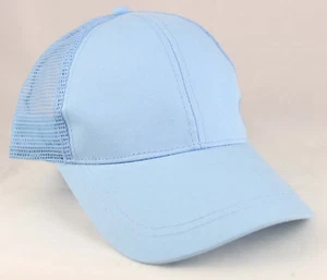 CAPPELLINO RETE CAPPELLO CON VISIERA BERRETTO BASEBALL azzurro - Imagen 1 de 2