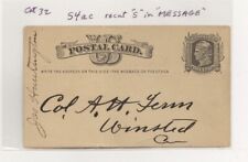 US - Mint Postal Card Lot # 69