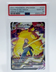 PSA 10 Pikachu VMAX 223/184 VMAX Climax Holo GEM-MT Japanese Pokemon Card - Picture 1 of 10