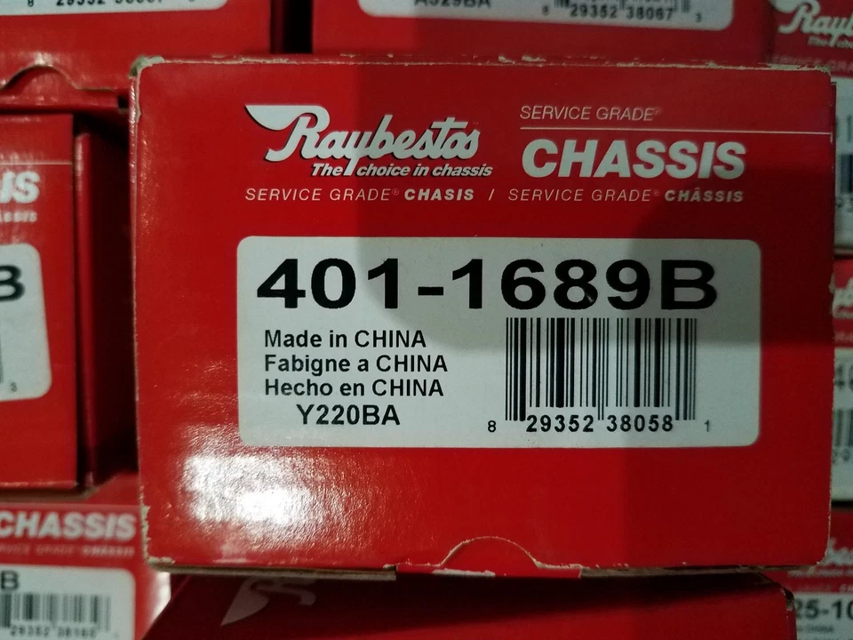 Steering Tie Rod End-Service Grade Raybestos 401-1689B - Image 1 of 1