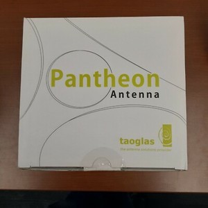 Pantheon MA750 5-in-1 external antenna