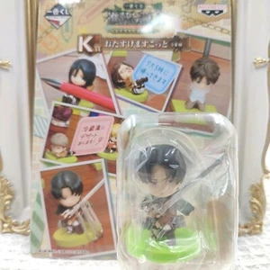 Attack on Titan Levi Ackerman Ichiban Kuji Outside the Wall Figure Banpetsto2015 - Picture 1 of 13