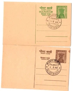INDIA postal y tarjeta de ida cada una con sello de primer día de CALCUTA 1968 - Imagen 1 de 1