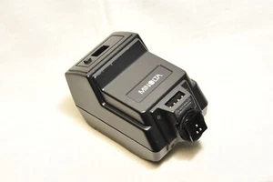 Minolta Control Unit 1200 AF [30401538] - Picture 1 of 12