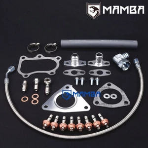 MAMBA Turbo Install Line Kit For Nissan Navara D22 ZD30 3.0L HT12-19B HT12-19D - Picture 1 of 3