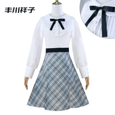 BanG Dream! Это MyGO!!! Sakiko Togawa косплей костюм платье униформа для Хэллоуина - Изображение 1 из 4