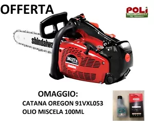 SHINDAIWA 362TS MOTOSEGA BARRA 35CM POTENTE E PROFESSIONALE MADE IN JAPAN - Foto 1 di 4
