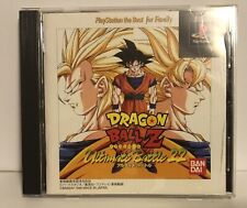Dragon Ball Z Ultimate Battle 22 PlayStation PS1 Bandai Japan Release COMPLETE