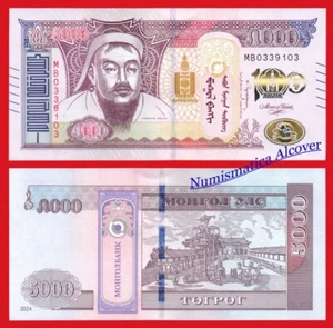 MONGOLIA 5000 Tugrik 2024 Conmemorativo Pick Nuevo SC / UNC - Imagen 1 de 1