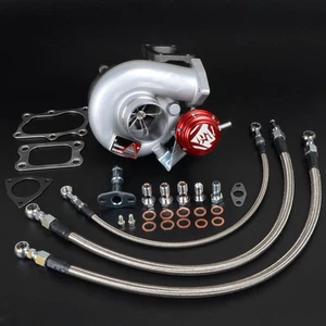 Turbocompresor Arashi Billet TD06H 20G 8 cm RB20 RB25DET Skyline R32 R33 atornillable - Imagen 1 de 6