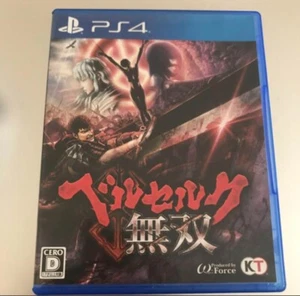 PS4 Berserk the Band of the Hawk Musou Sony PS4 Probado Usado Juegos Japoneses - Imagen 1 de 2