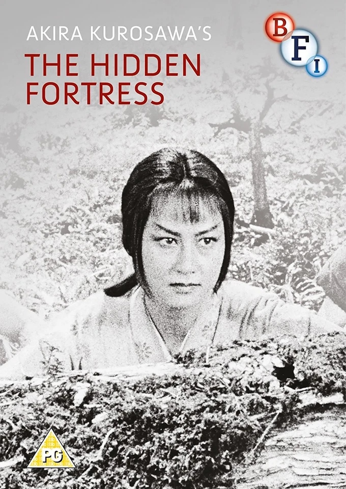 The Hidden Fortress (DVD) Misa Uehara Kokuten Kôdô Susumu Fujita Minoru Chiaki - Image 1 of 1
