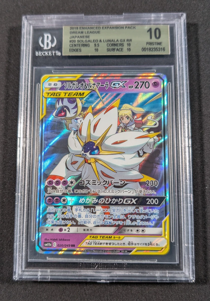 Pokémon TCG Beckett Grading Services (BGS) Grade 10 Collectible