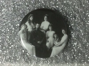 Anstecknadel Back Button RUSSLAND ROMANOV FAMILIE ZAR NIKOLAÏ II. Original. #ib1 - Bild 1 von 2