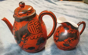 Antique Japanese Tea Kutani Eiraku Eggshell Red Orange Dragon x2 Tea & Creamer - Picture 1 of 8