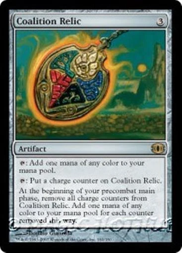 MTG - COALITION RELIC - Future Sight (R) - Image 1 of 1