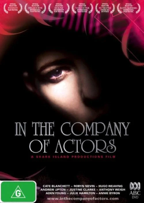 In The Company Of Actors DVD 2007 Brand New & Sealed - Image 1 of 1