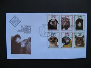 BULGARIA, cover FDC 2008, 120 Y. ZOO Sofia, hippo camel ara lynx monkey - Picture 1 of 1