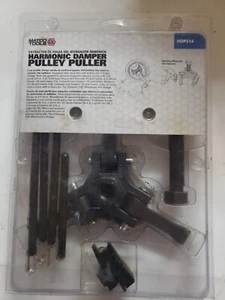 Extractor amortiguador armónico Matco Tools HDP514 - Imagen 1 de 3