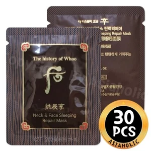 The history of Whoo Neck & Face Sleeping Repair Mask 2.5ml x 30pcs (75ml) Newest - Picture 1 of 12