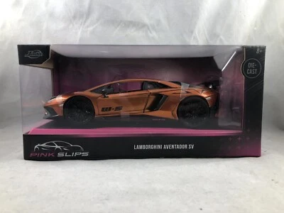 Jada 1:24 розовые накладки Lamborghini Aventador SV оранжевые - Изображение 1 из 3